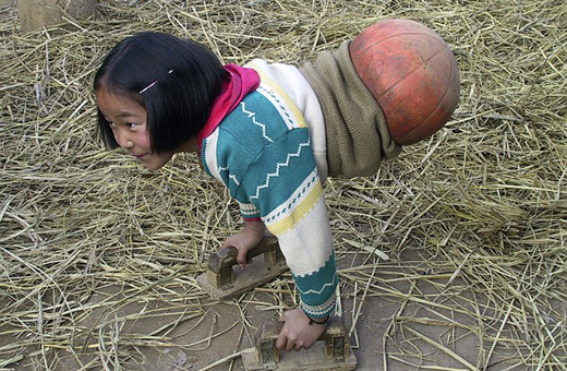 Basketball Gir..